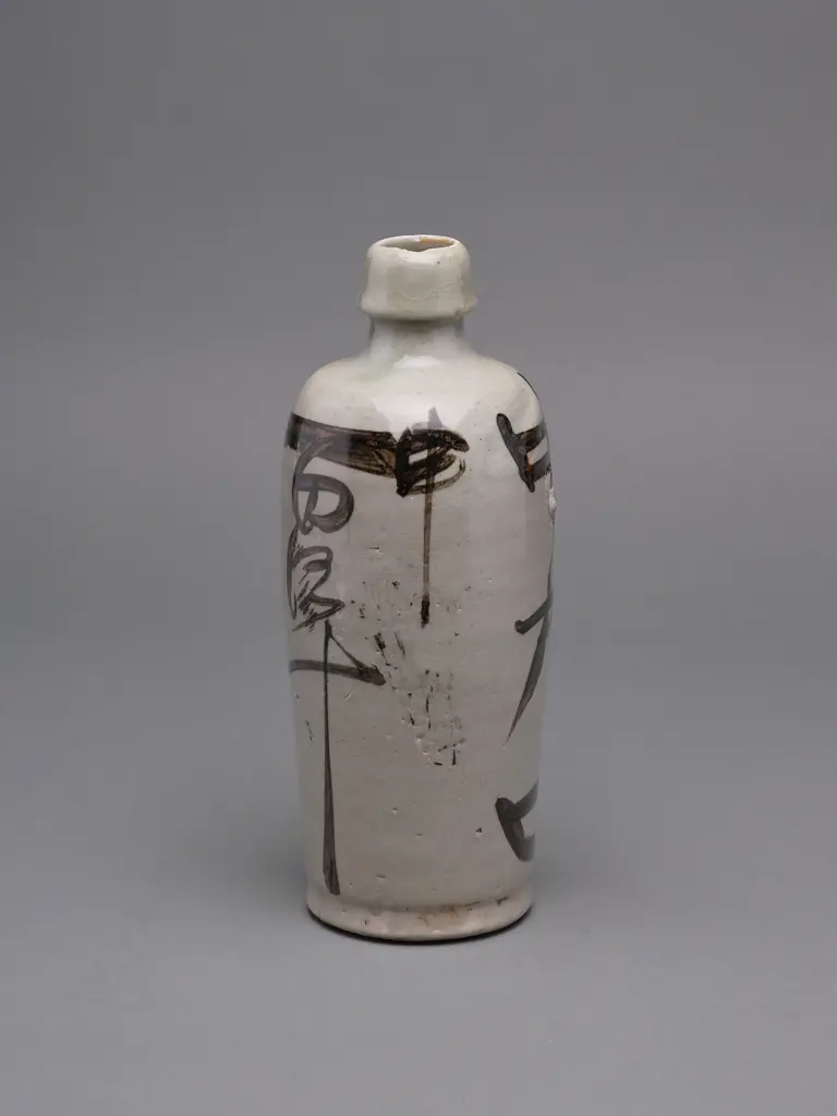 Japanese stoneware sake bottle, Image 1++